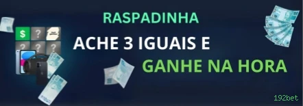Configurações úteis dentro do app 192bet